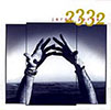 Cover van de CD "2332" van Jorge Pardo