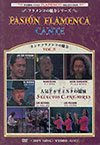 DVD Pasion Flamenca-4