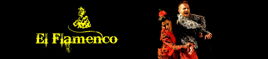 veranos del corral