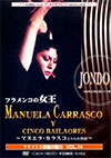 Manuela Carrasco y cinco bailaores