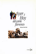 Ayer y hoy del flamenco