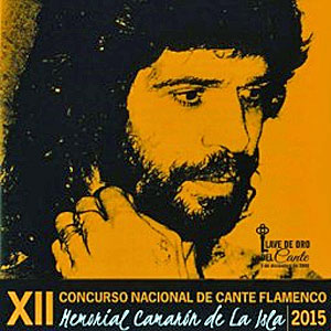 memorial camaron