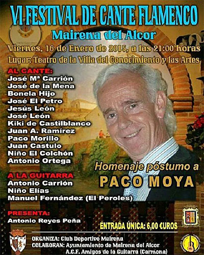 mairena