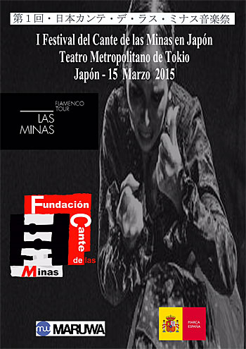cartel