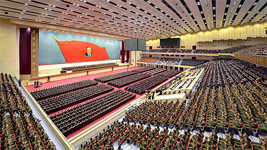 zaal