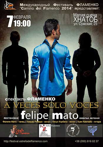 mato
